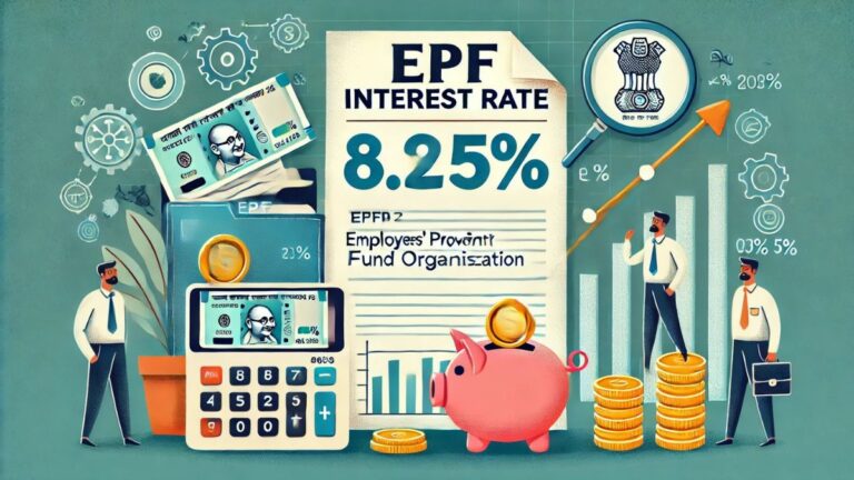 EPF Interest Rate 2024-25
