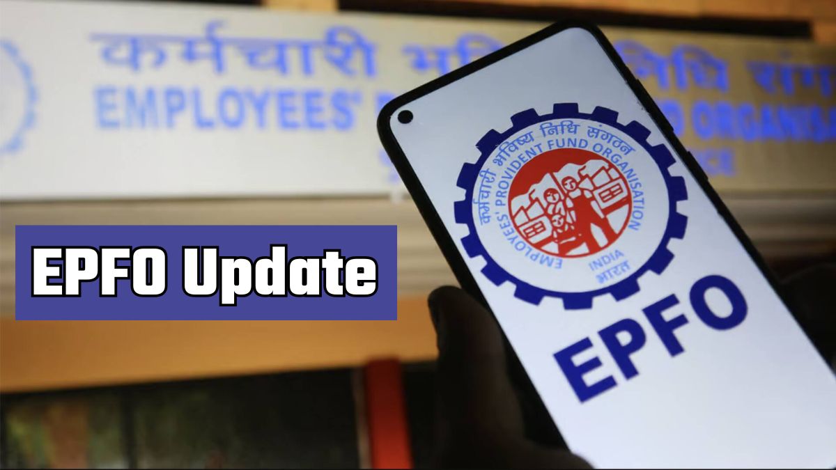 EPFO Update