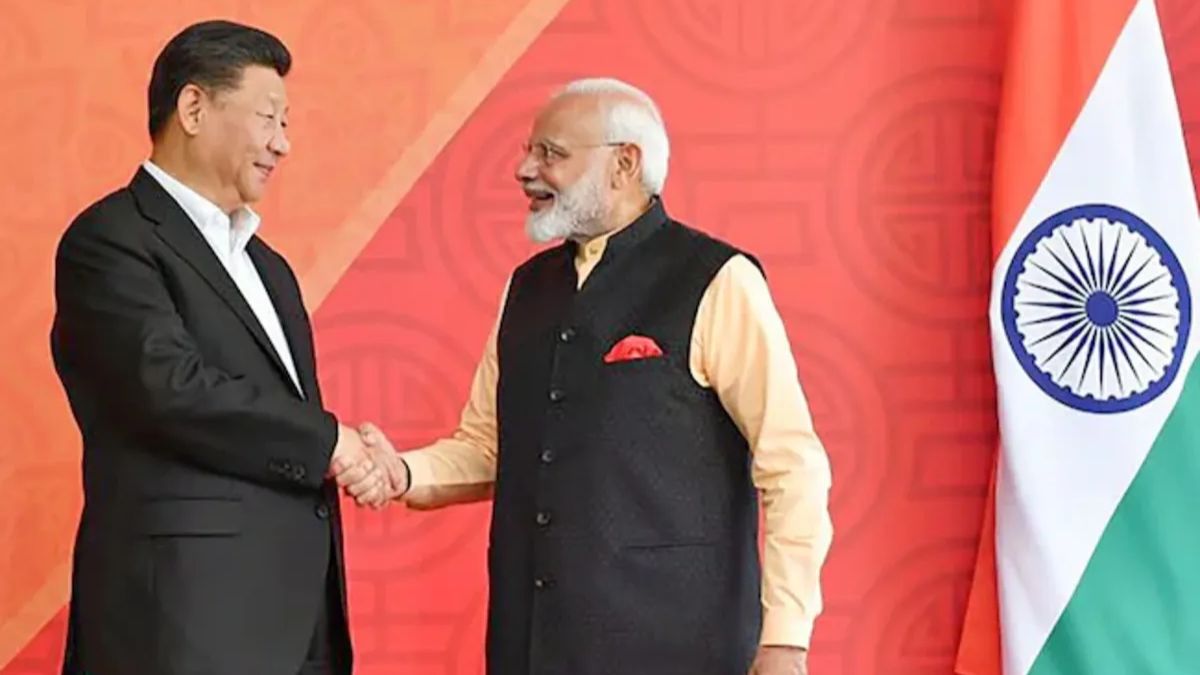 Modi Xi