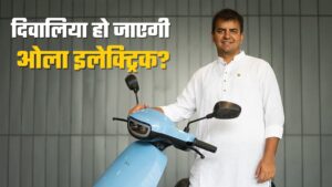 Ola Electric