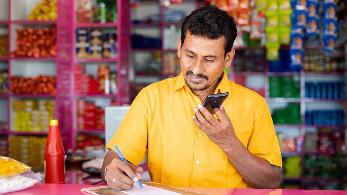 Kirana Stores