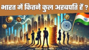 billionaire in india