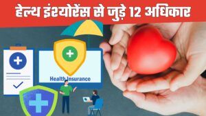 health insurance