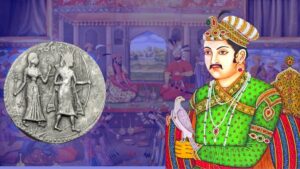 Akbar Ram Sita coins: ये सिक्के आज Indian Museum, Kolkata और कुछ विदेशी नीलामी संस्थानों में संरक्षित हैं।