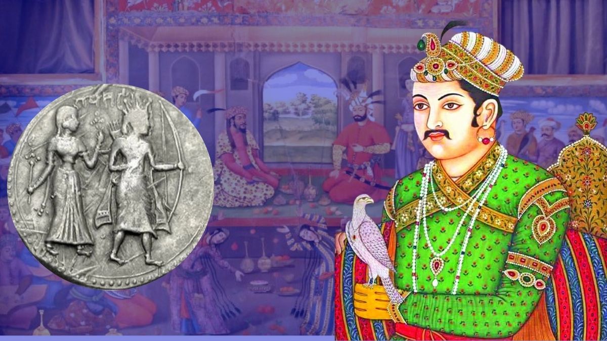 Akbar Ram Sita coins: ये सिक्के आज Indian Museum, Kolkata और कुछ विदेशी नीलामी संस्थानों में संरक्षित हैं।