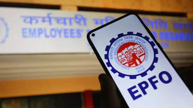 EPFO ने PF ट्रांसफर की प्रक्रिया पूरी तरह ऑनलाइन कर दी है।