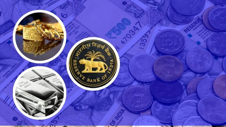 RBI ने यह भी स्पष्ट किया कि यह व्यवस्था मौजूदा नियमों का उल्लंघन नहीं मानी जाएगी।