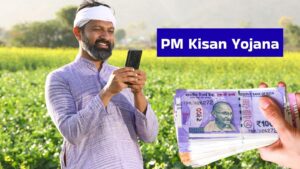 PM Kisan 20th installment date: पीएम किसान योजना की 20वीं किस्त प्रधानमंत्री मोदी वाराणसी से जारी करेंगे।