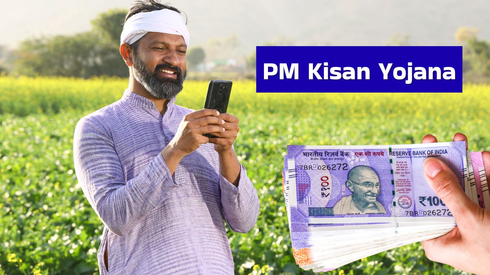 PM Kisan 20th installment date: पीएम किसान योजना की 20वीं किस्त प्रधानमंत्री मोदी वाराणसी से जारी करेंगे।